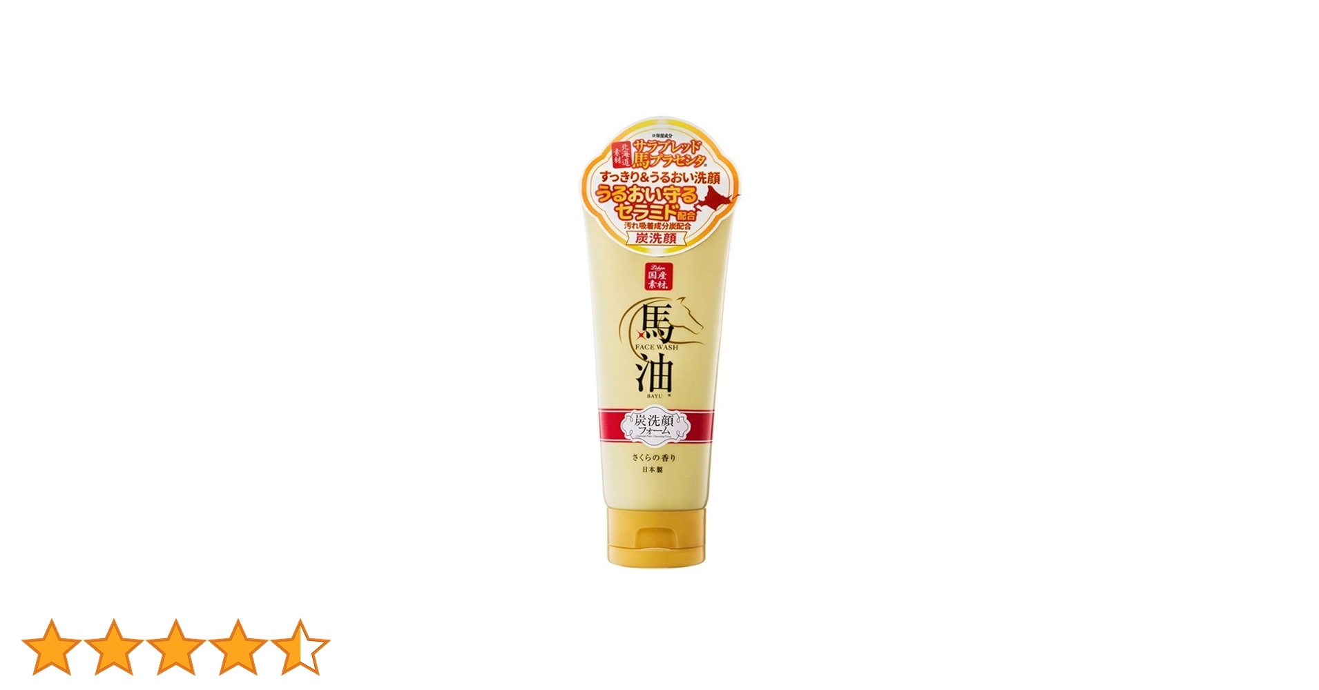 洗顔料 Sakura shop s18886674_0.jpg